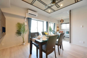 Branciera Naha Akebono Premist - Vacation STAY 17000